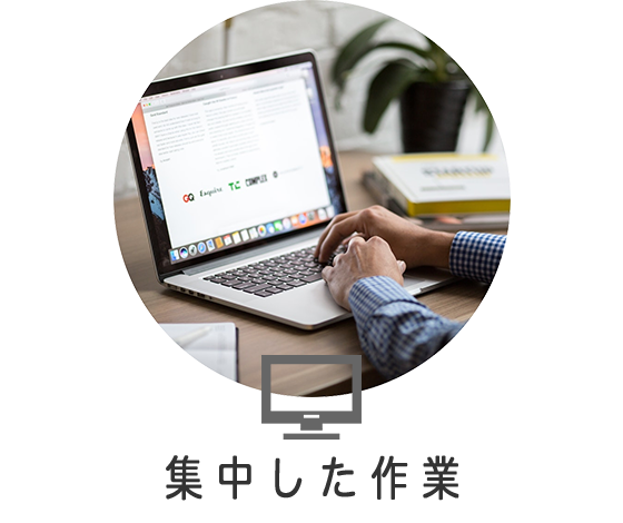 五番地