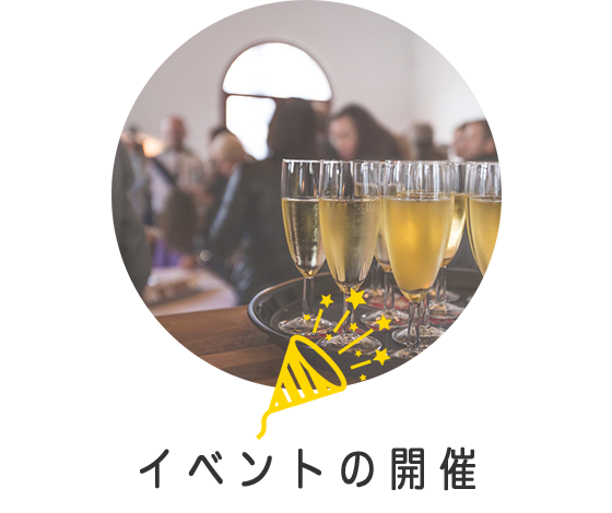 五番地